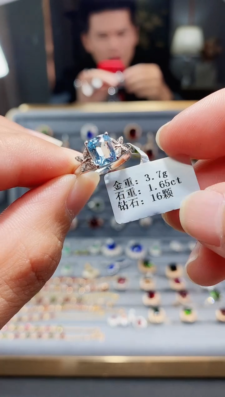 【闪购商品】海蓝宝石戒圈铂Pt950镶嵌1.65配钻