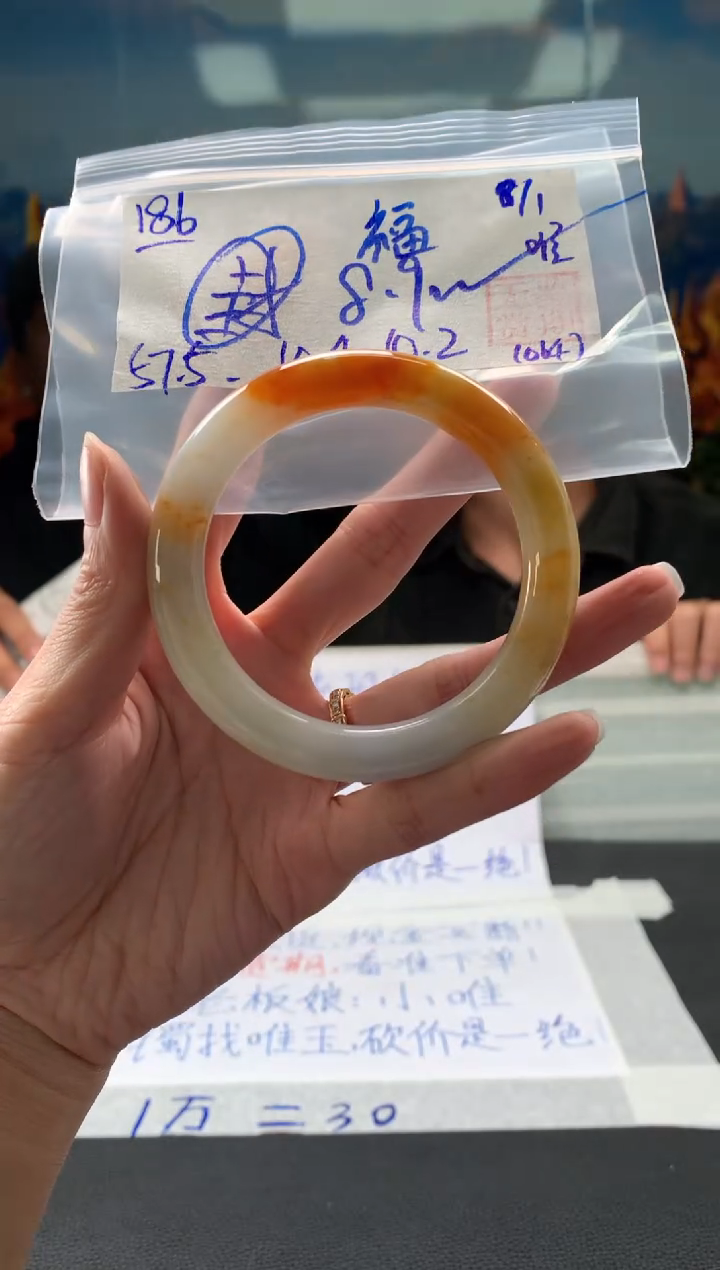 【闪购商品】翡翠手镯未镶嵌翡翠手镯 下单联系小耳机#186