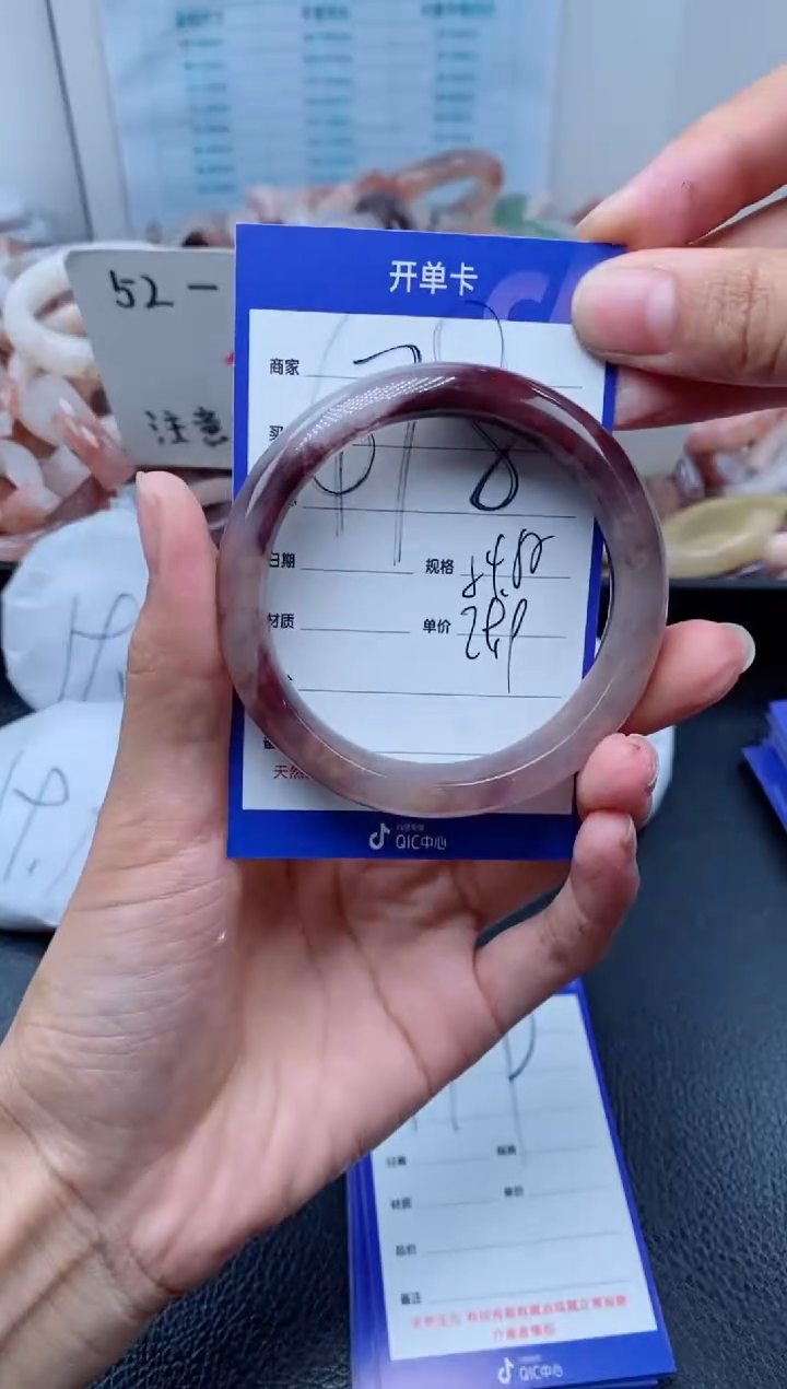 【闪购商品】石英质玉手镯未镶嵌478-54