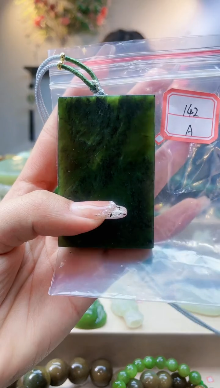 【闪购商品】和田玉挂件未镶嵌1