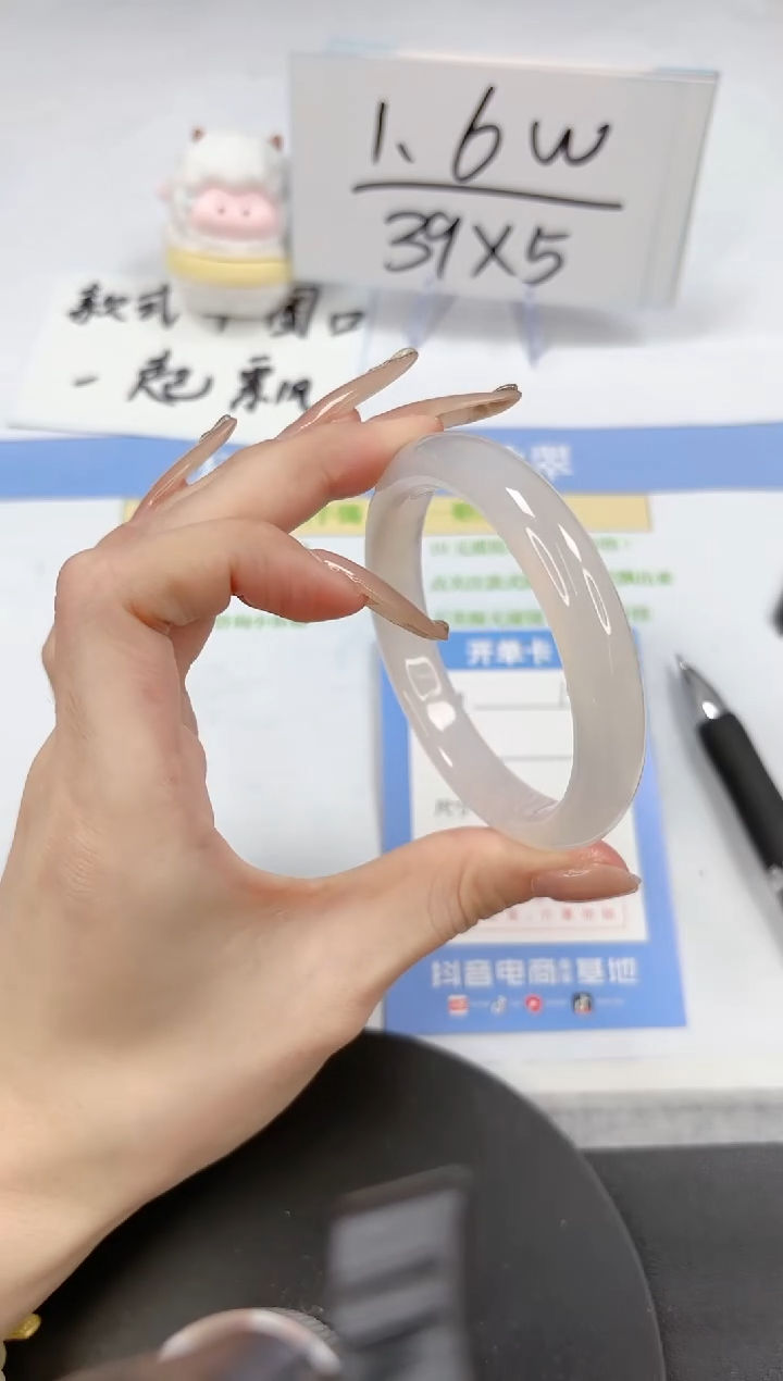 【闪购商品】石英质玉手镯未镶嵌A144-56-55