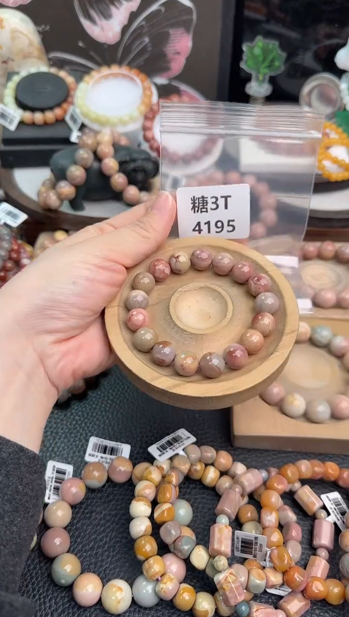 未镶嵌手链石英质玉旺****头3T4195