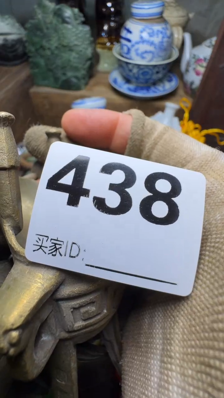 老**房佳合创意屋专属链接