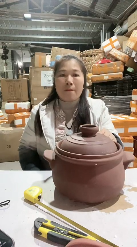 陶瑕疵4.0红色原陶大肚锅