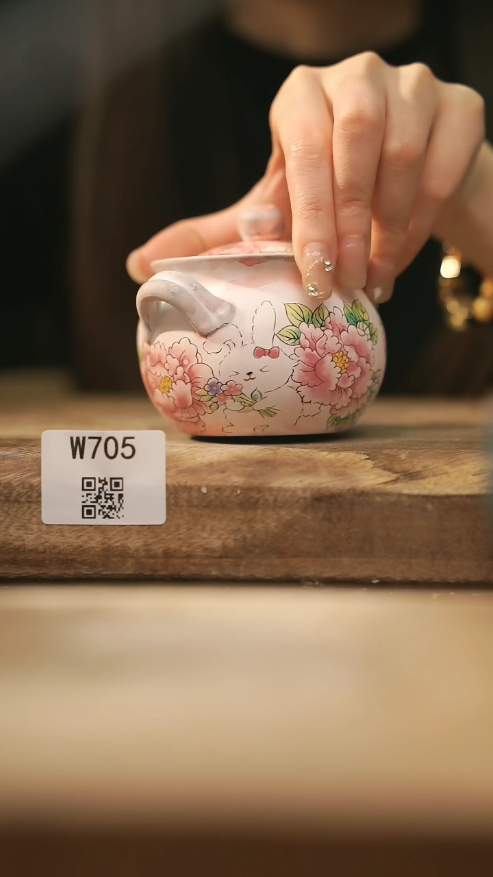 【闪购商品】【经典福利】/宝瓶@@W705