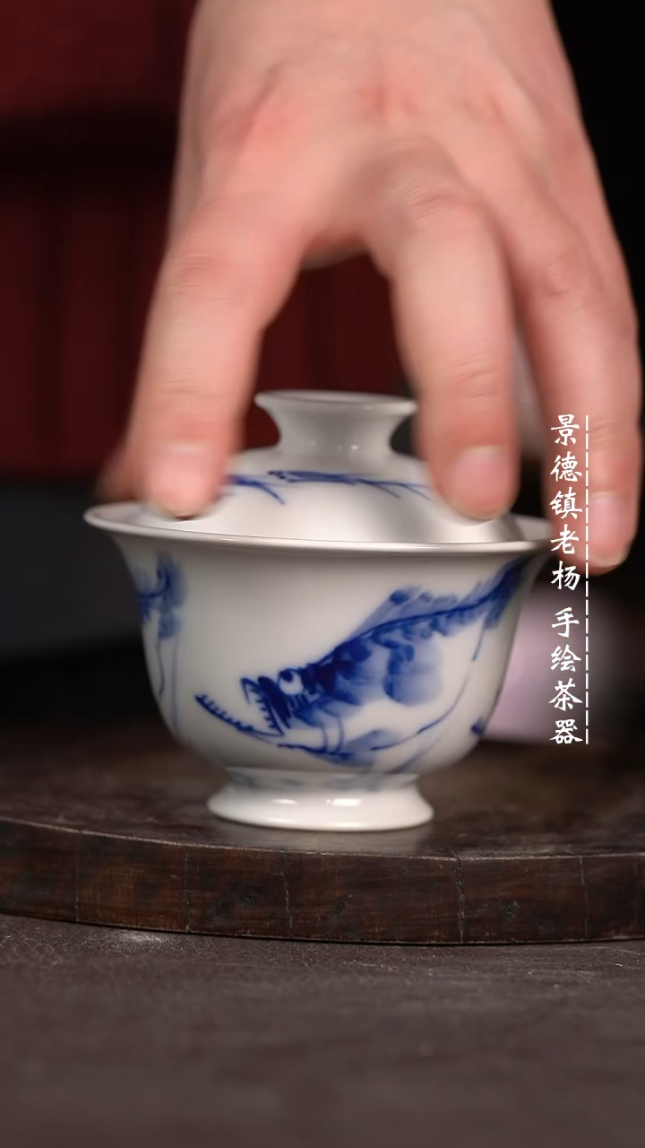 【闪购商品】微瑕福利微瑕福利130柴窑