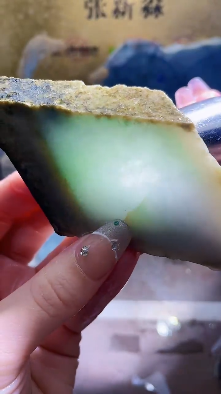 未镶嵌挂件翡翠小梦253