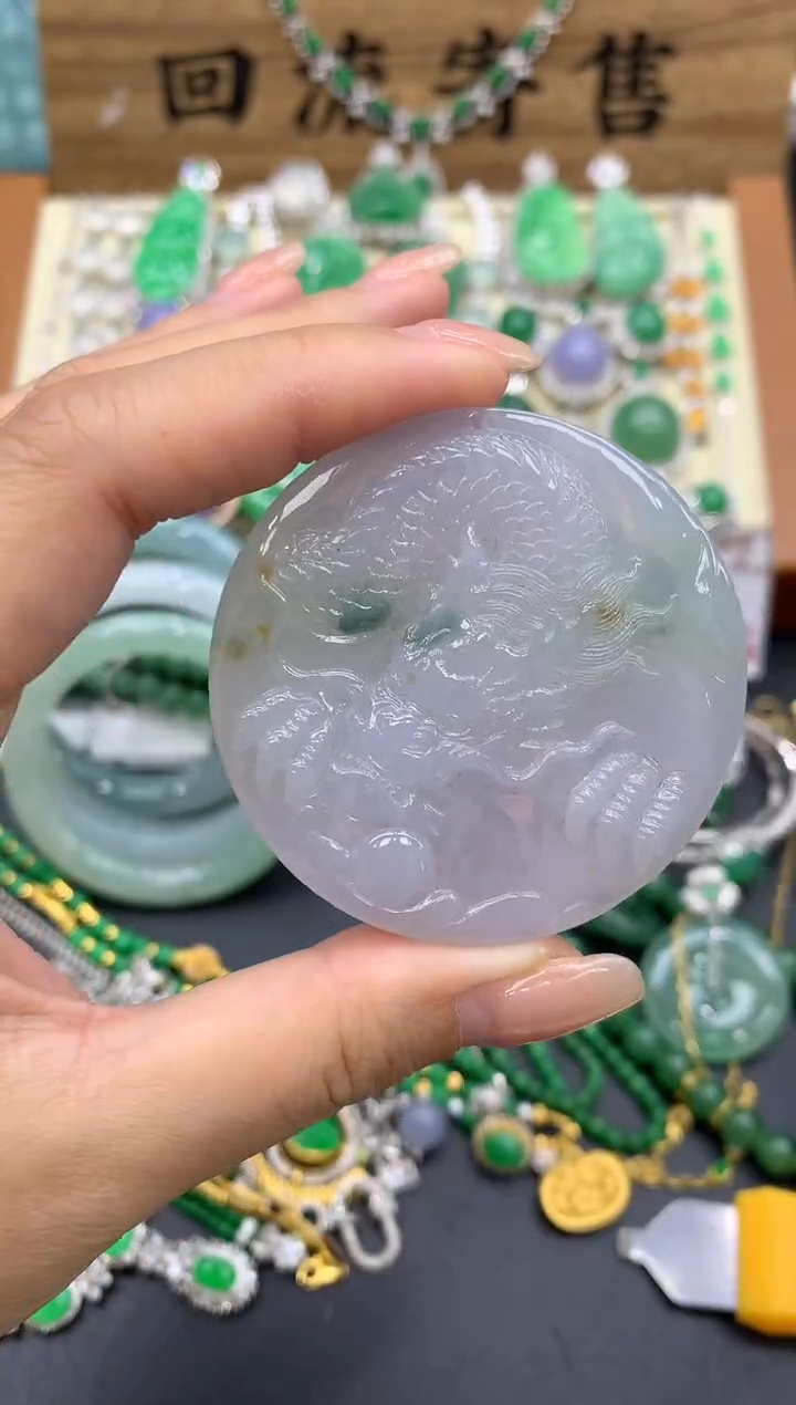 【闪购商品】翡翠颈饰未镶嵌475-中国好珍宝