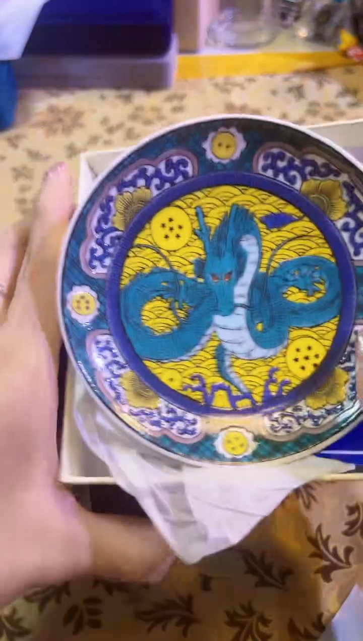 【闪购商品】瓷片陶茶666文玩周边多人