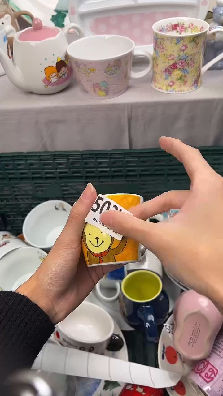 瓷片椛*503W瓷器瓷器瓷器瓷器