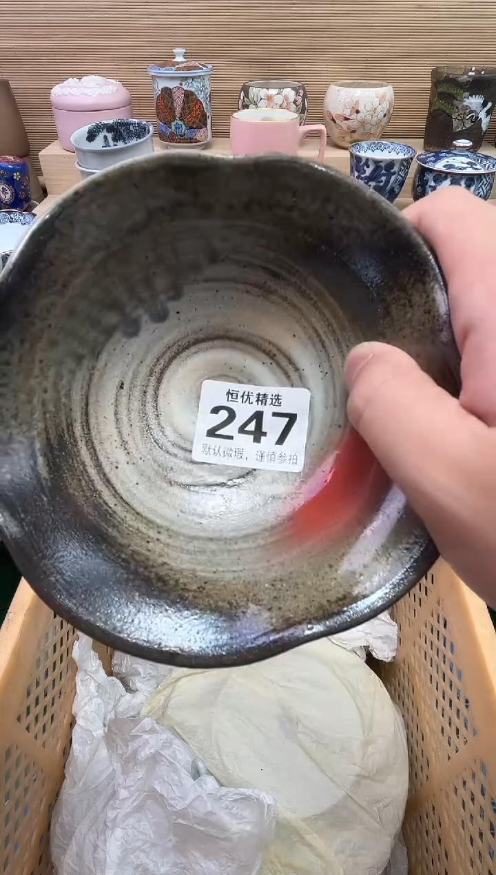 姝*说陶瓷陶瓷陶瓷陶瓷陶瓷陶瓷