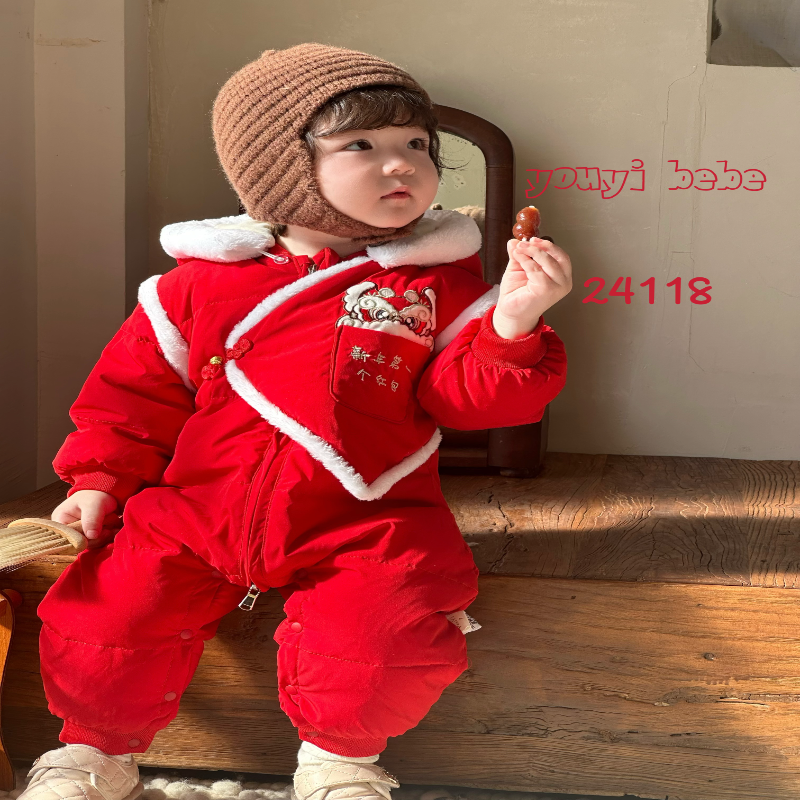 婴儿宝宝萌狮新年第一个红包满月周岁年服白鸭绒羽绒服2518