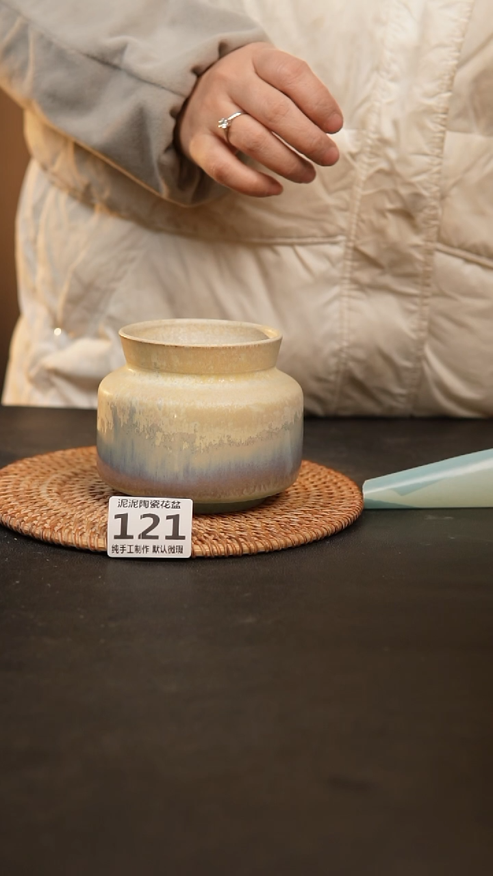 【闪购商品】瓷片121泥泥手工花盆口8高9