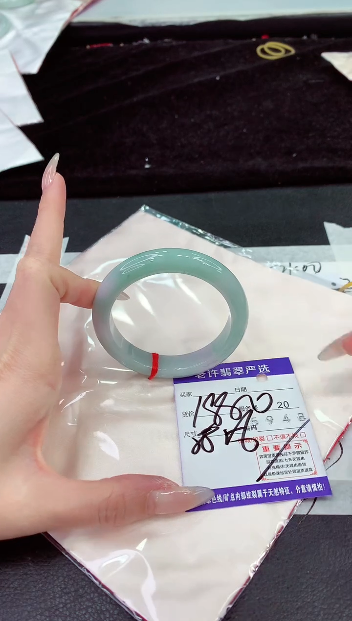 未镶嵌手镯翡翠111111111