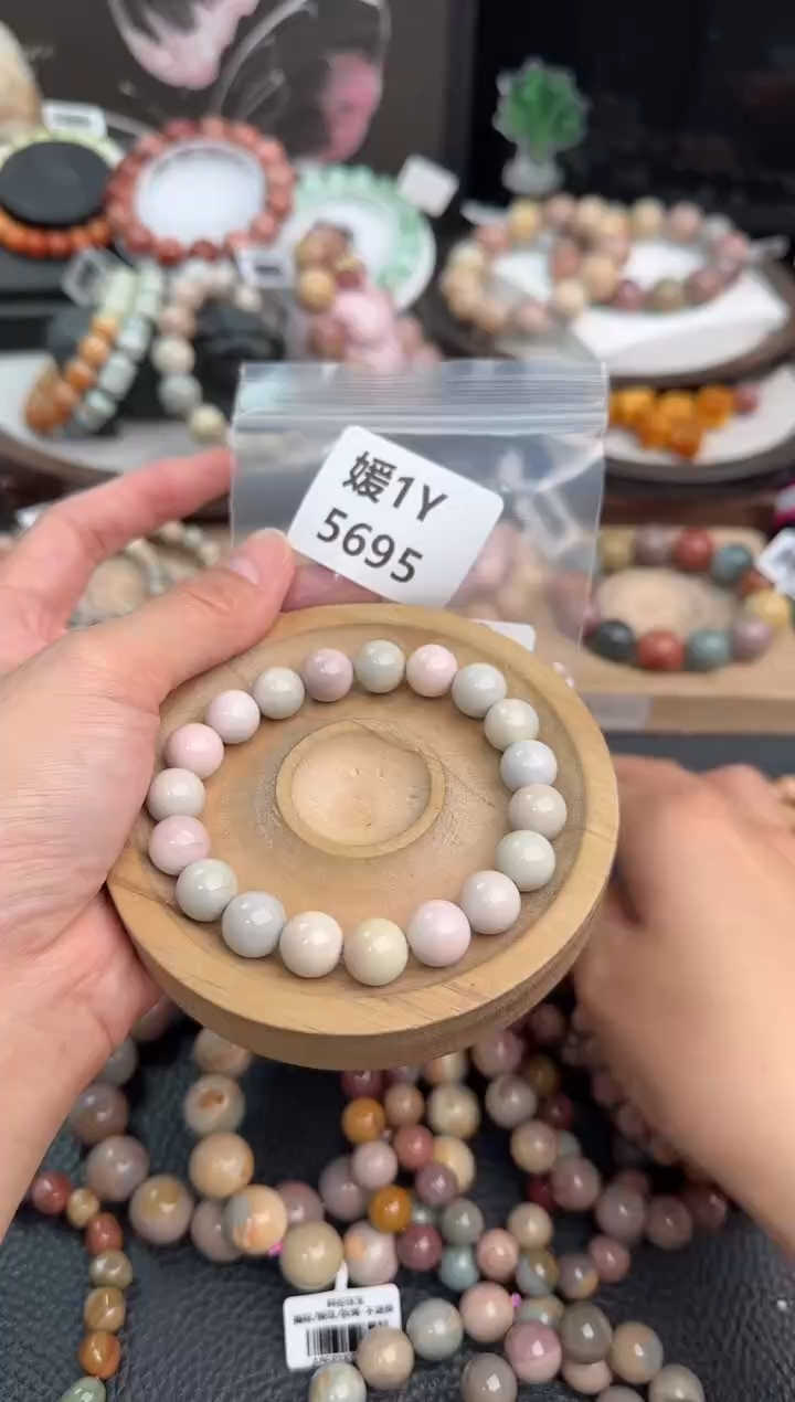 未镶嵌手链石英质玉书**y1Y5695