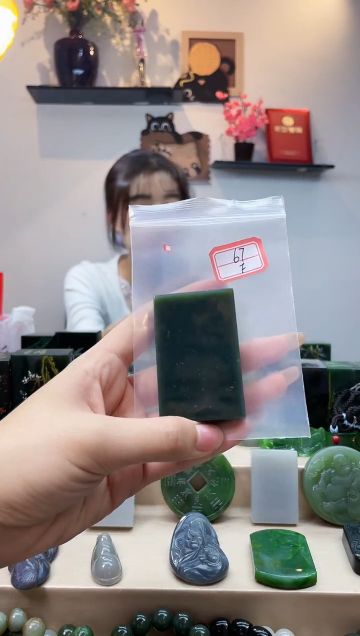 未镶嵌和田玉挂件1