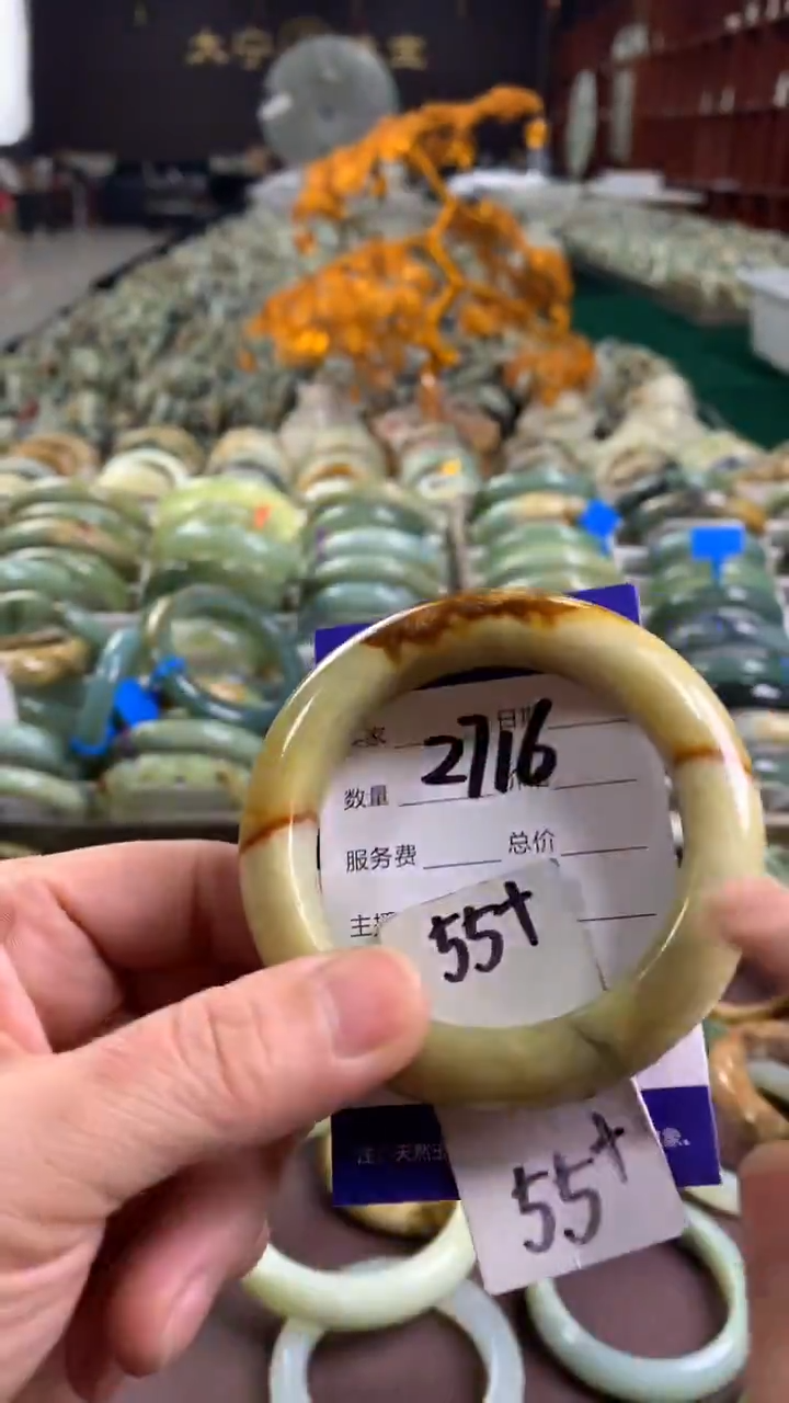 未镶嵌蛇纹石玉手镯2716