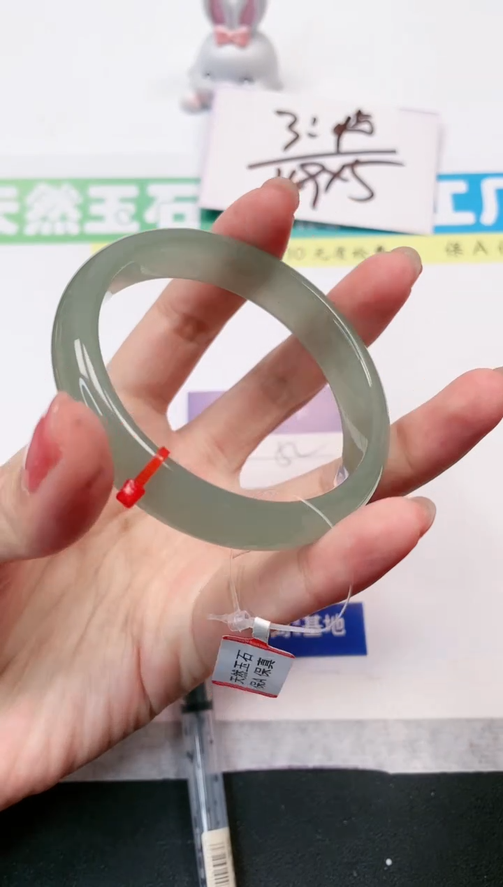 【闪购商品】石英质玉未镶嵌手镯52-58
