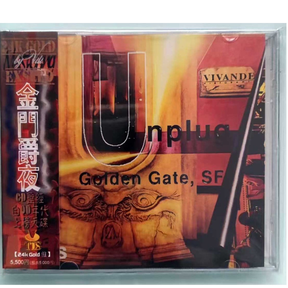 TIS 24K金碟 金门爵夜 胆机试音碟