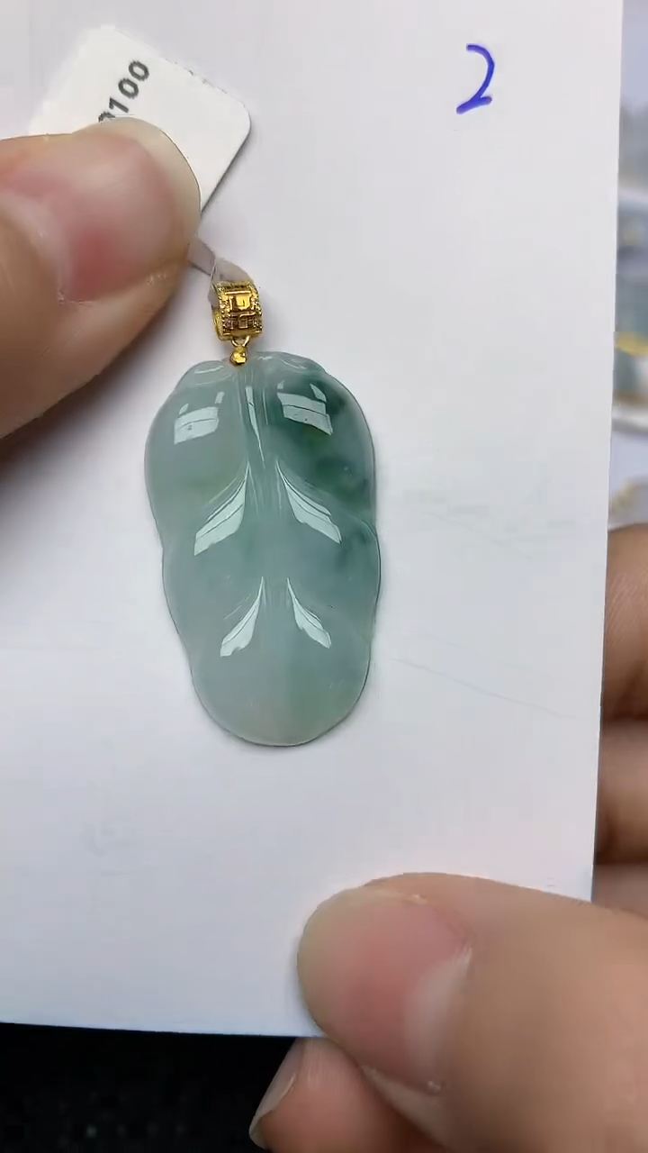 【闪购商品】翡翠颈饰18K金镶嵌天然翡翠a货