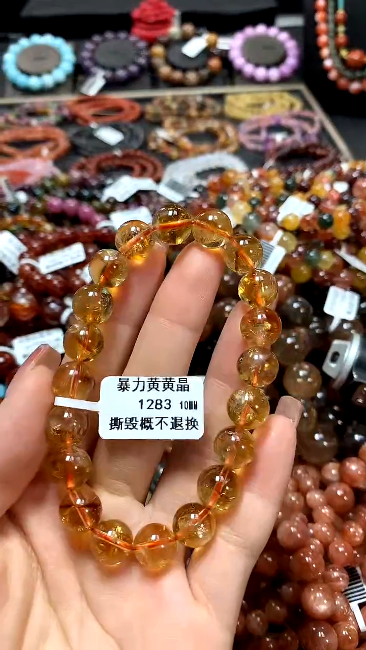 【闪购商品】水晶手串未镶嵌10******