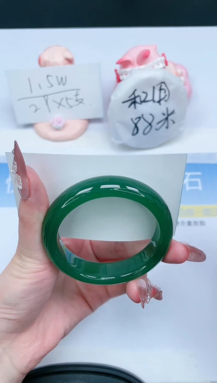 【闪购商品】石英质玉手镯未镶嵌147-52.7