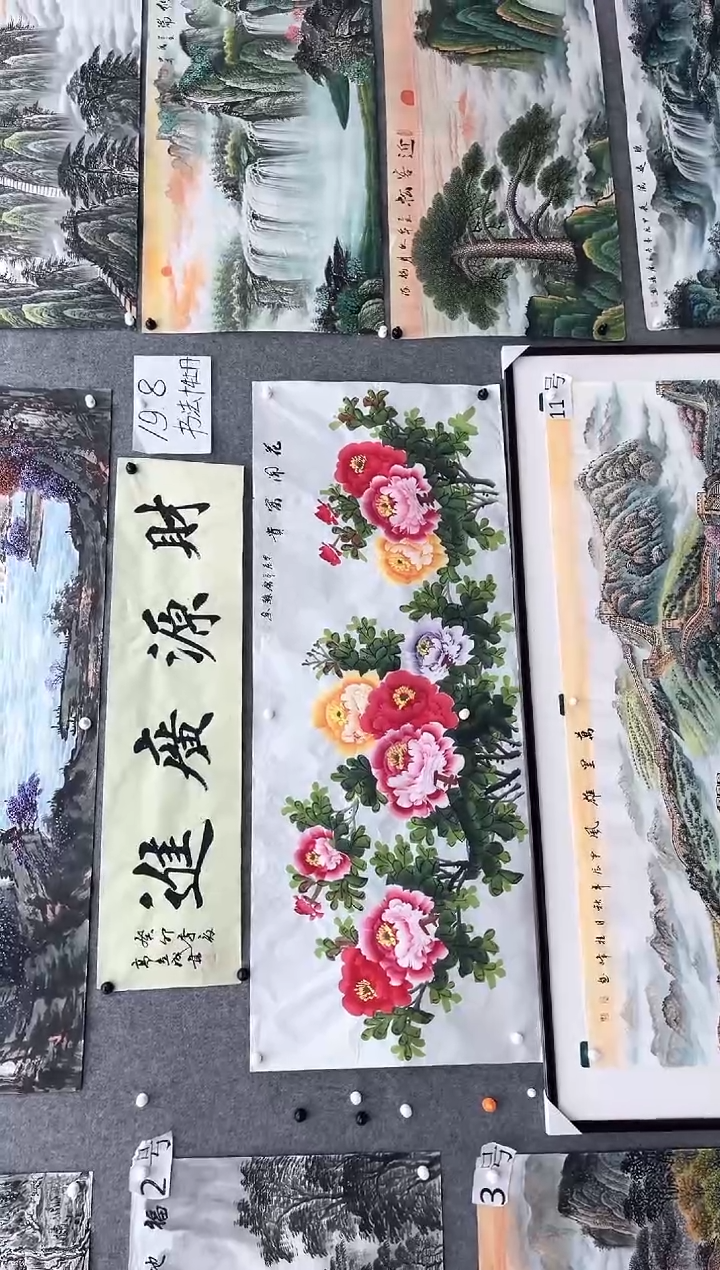 【闪购商品】国画明月轩的直播间32