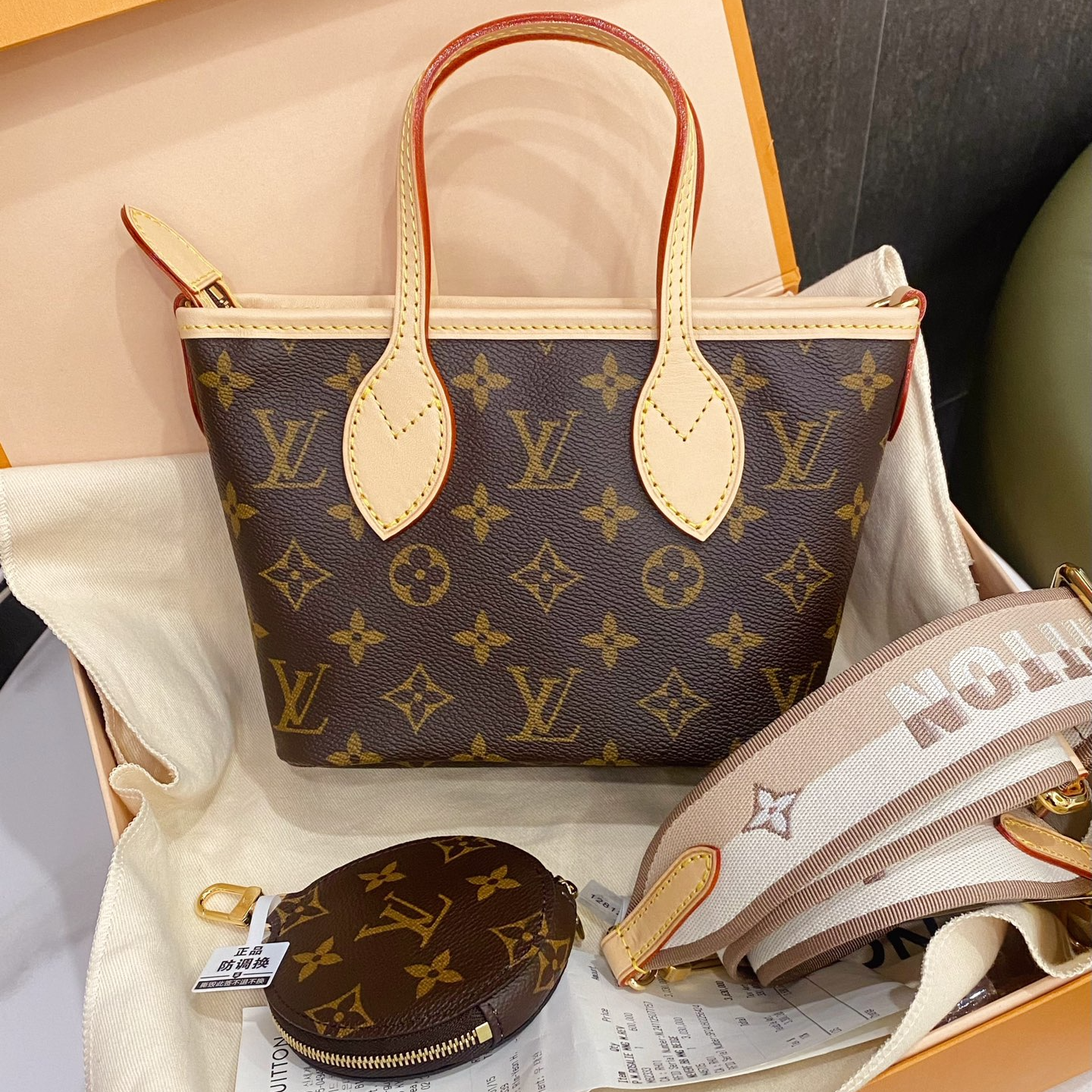 99新 LouisVuitton/路易威登 neverfull bb 奶茶色肩带mini托特包