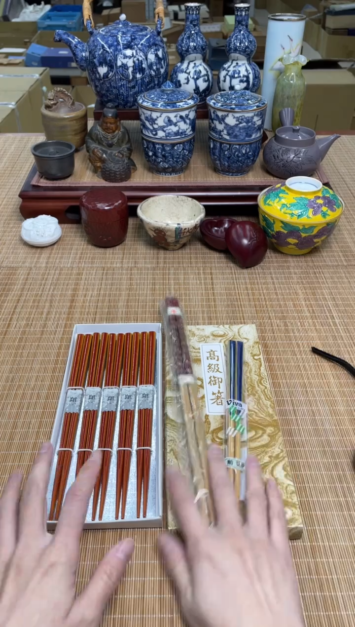 23号7双筷子直播专用链接