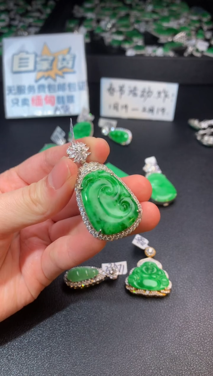 【闪购商品】翡翠颈饰银S925镶嵌翡翠11111111