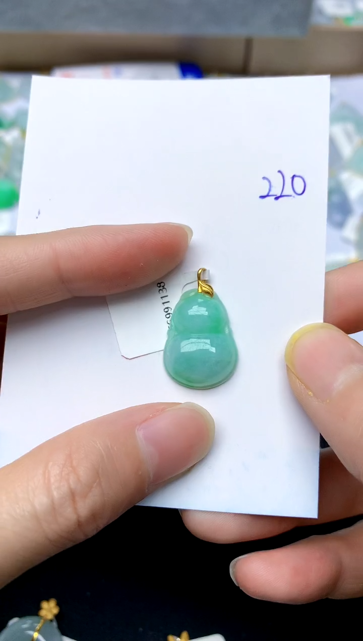 【闪购商品】翡翠颈饰18K金镶嵌220天然A货翡翠