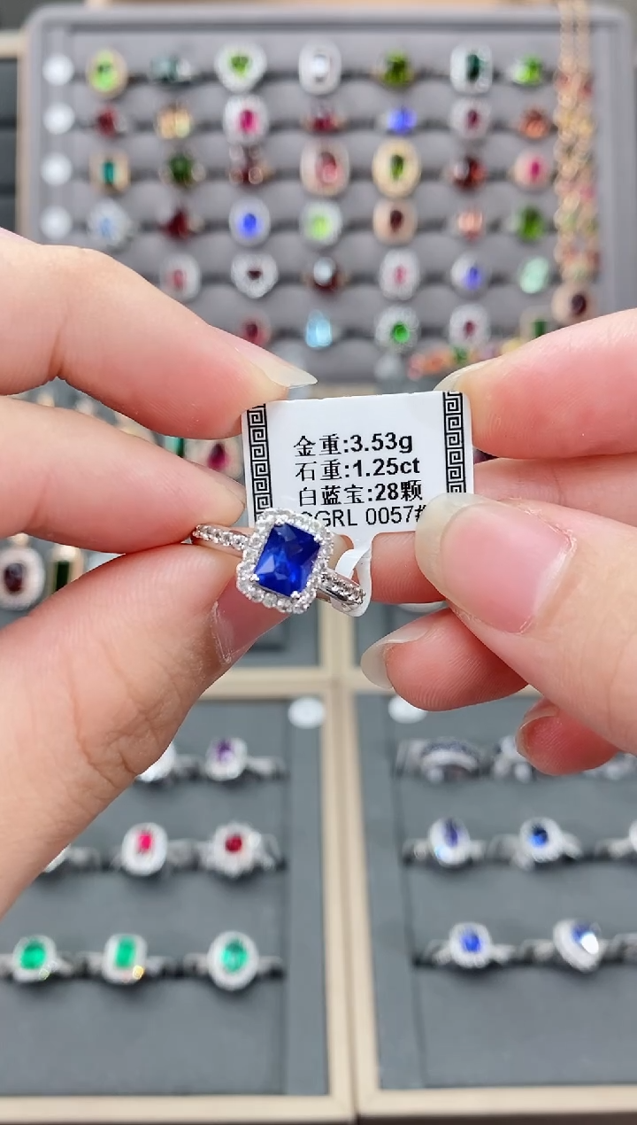【闪购商品】蓝宝石戒指18K金镶嵌1.25