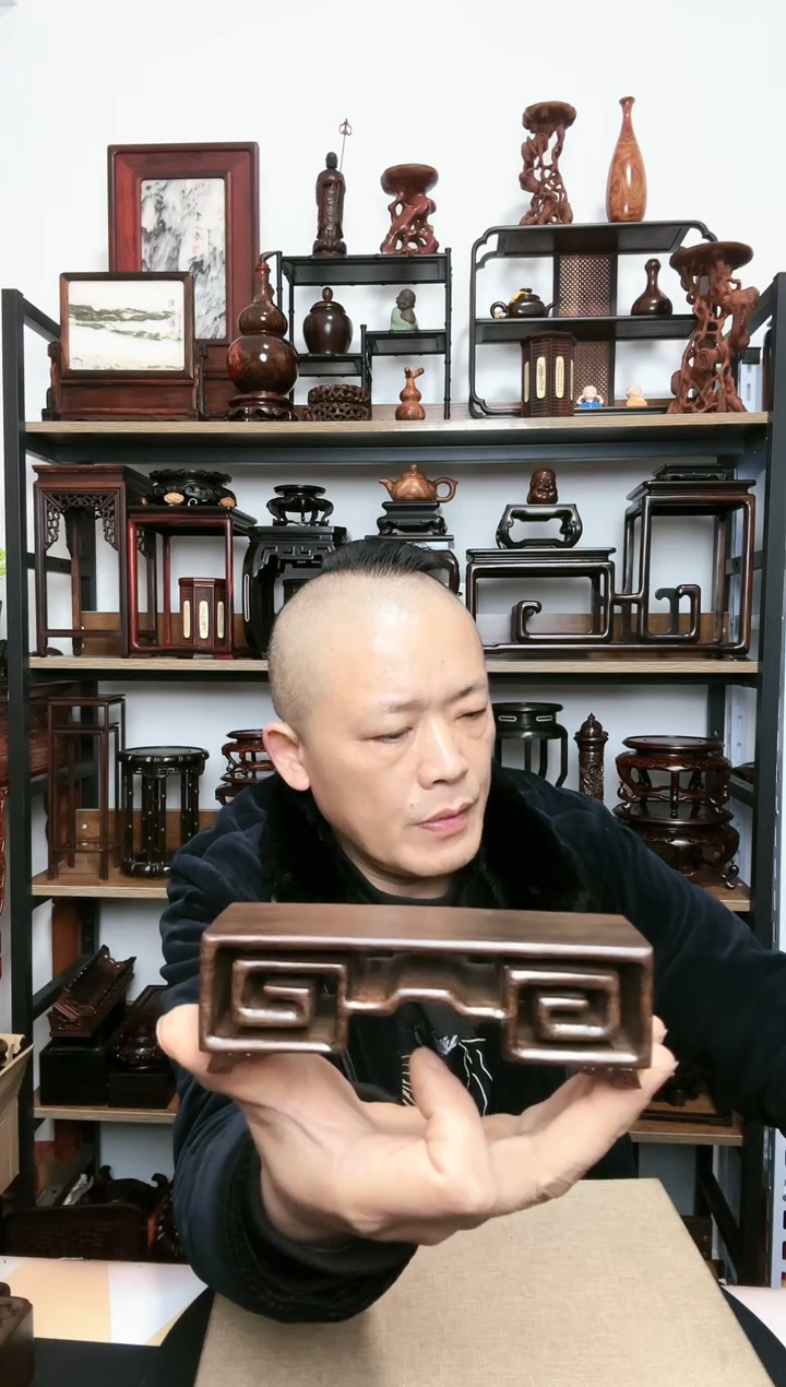 【闪购商品】紫砂紫砂底座底座