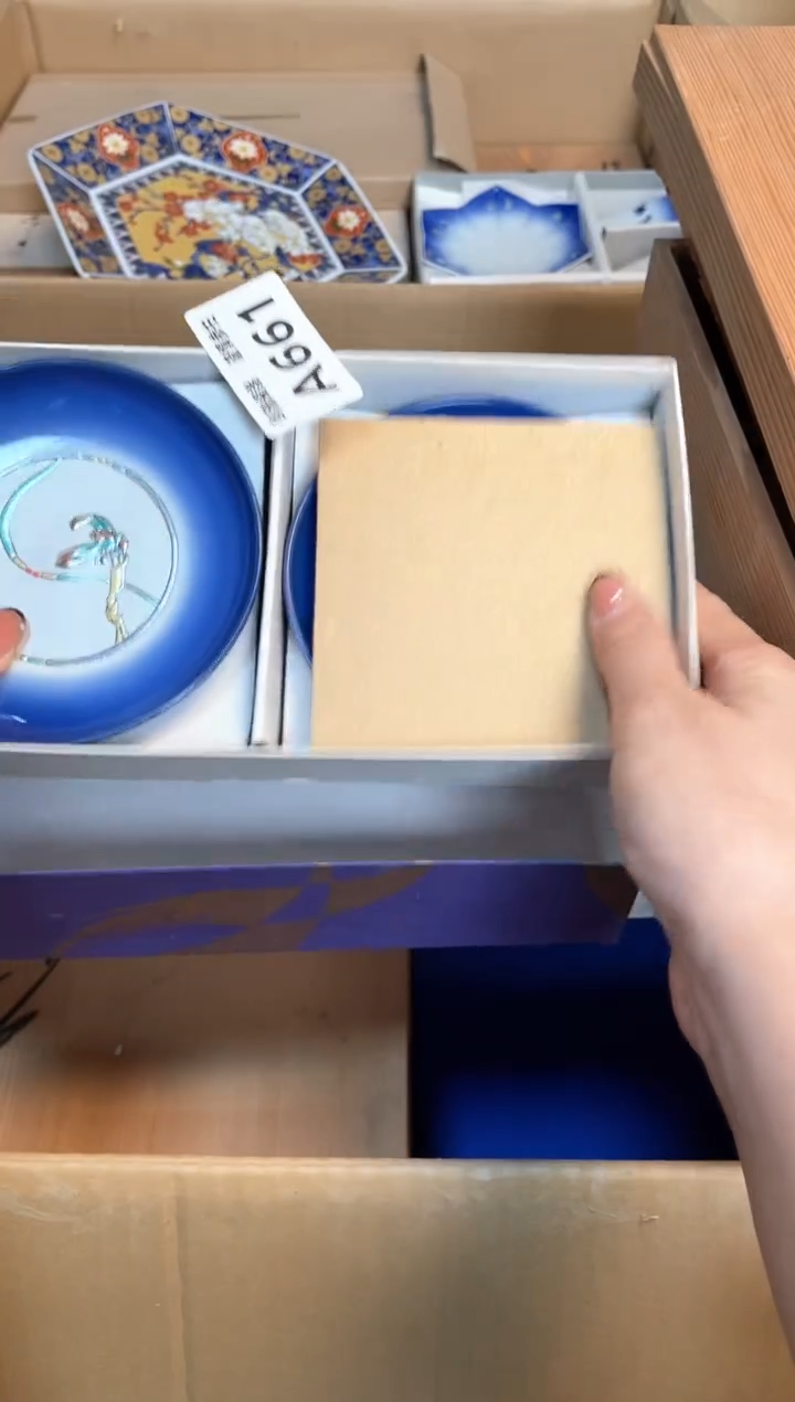 【闪购商品】闪购闪购闪购闪购