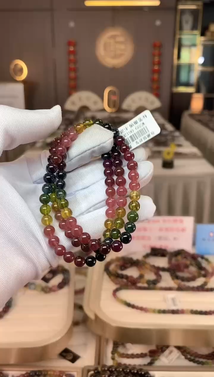 未镶嵌老矿碧玺彩虹三圈手串6mm+碧玺多样性发货一条xion