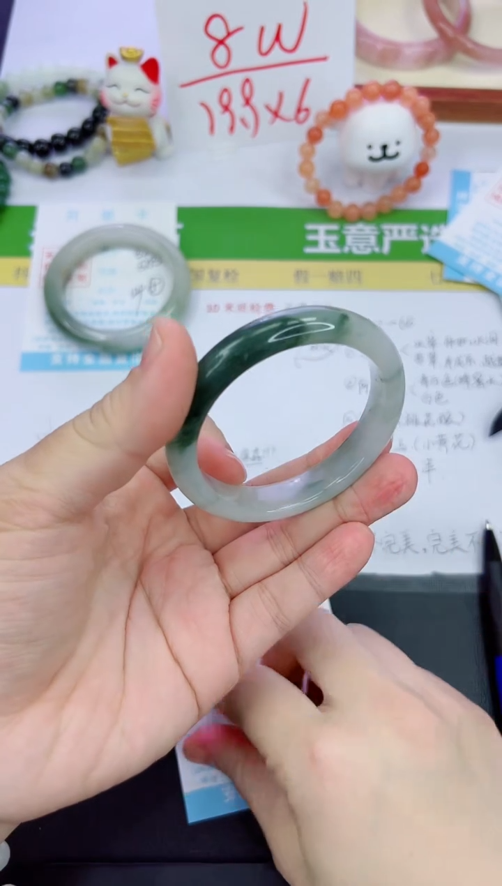 【闪购商品】石英质玉手镯未镶嵌322-53.4