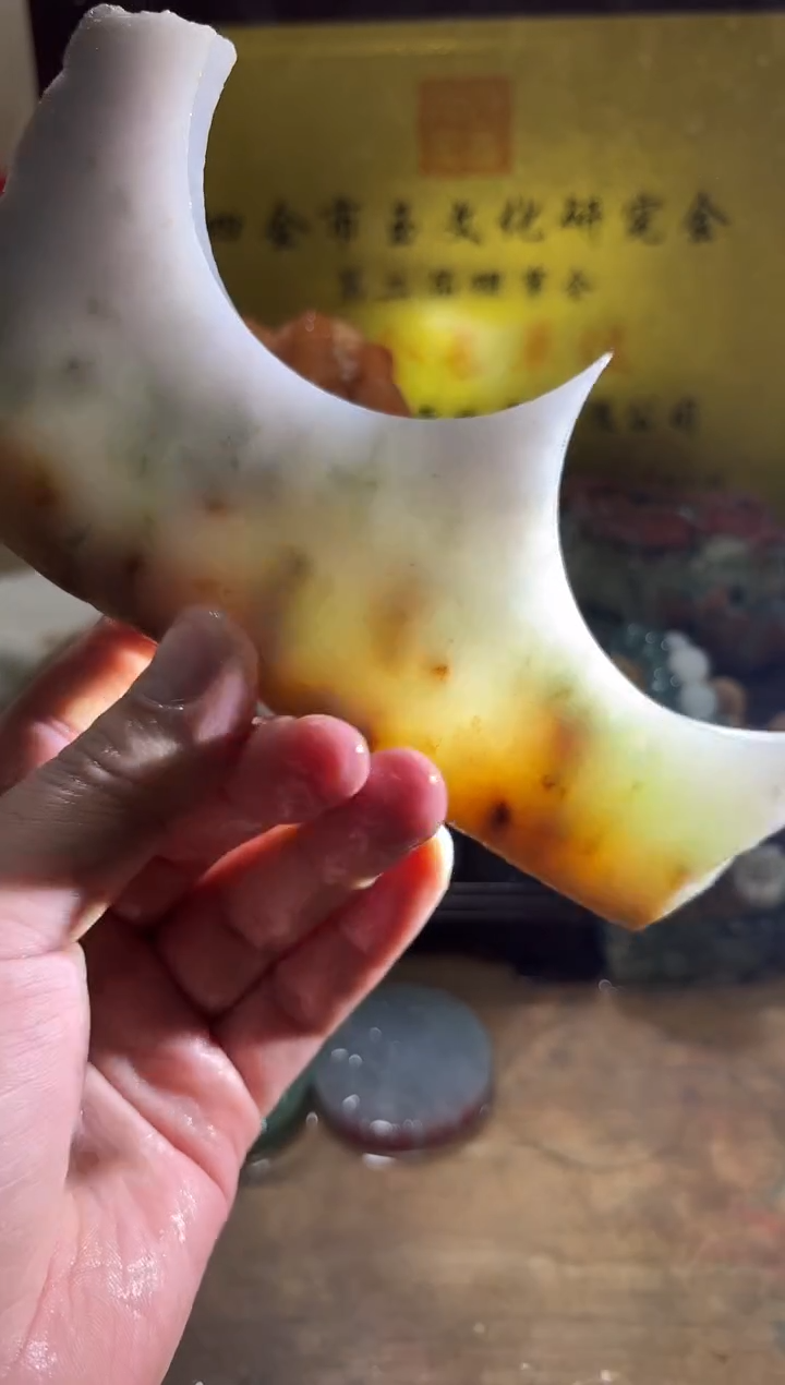未镶嵌挂件翡翠A货常星7162
