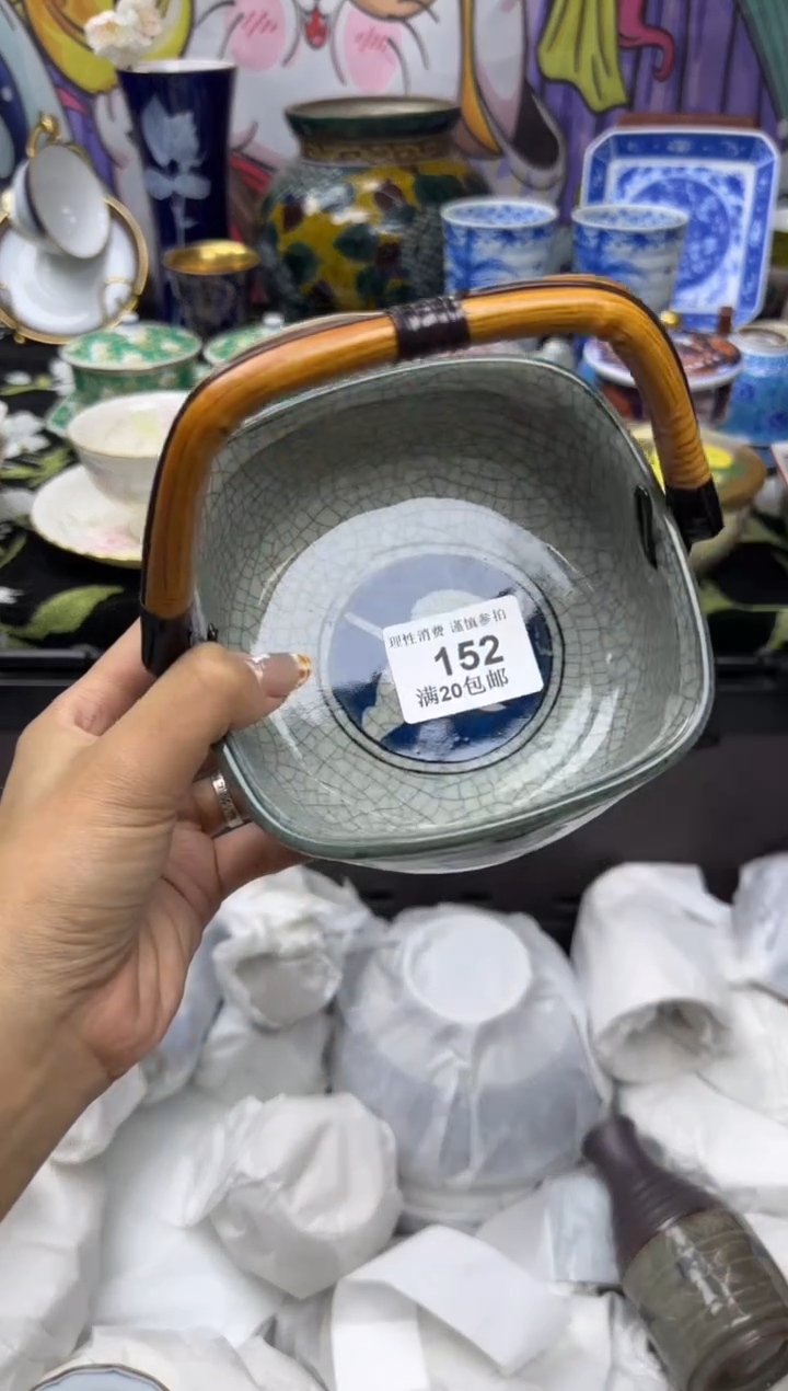 瓷片陌**开大漂亮甄选瓷器甄选152