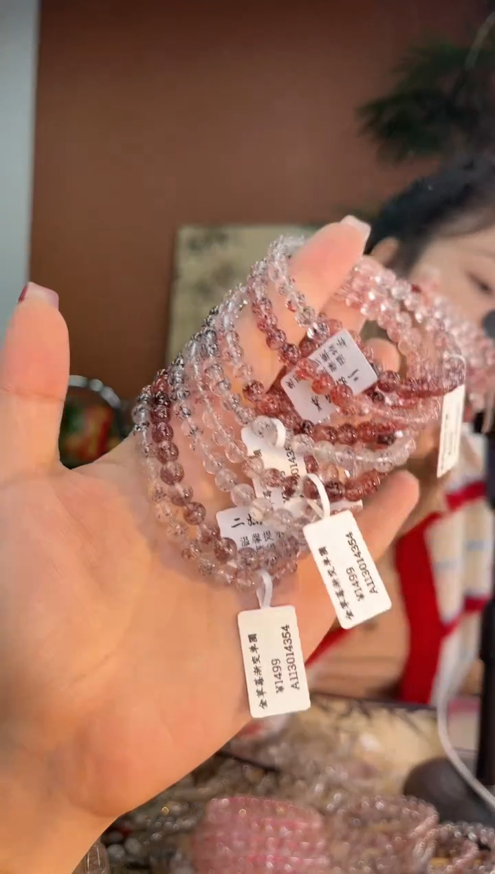 【闪购商品】水晶手串未镶嵌多样性发一