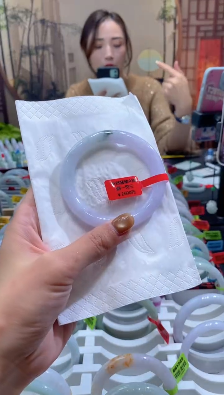 未镶嵌手镯翡翠000075400