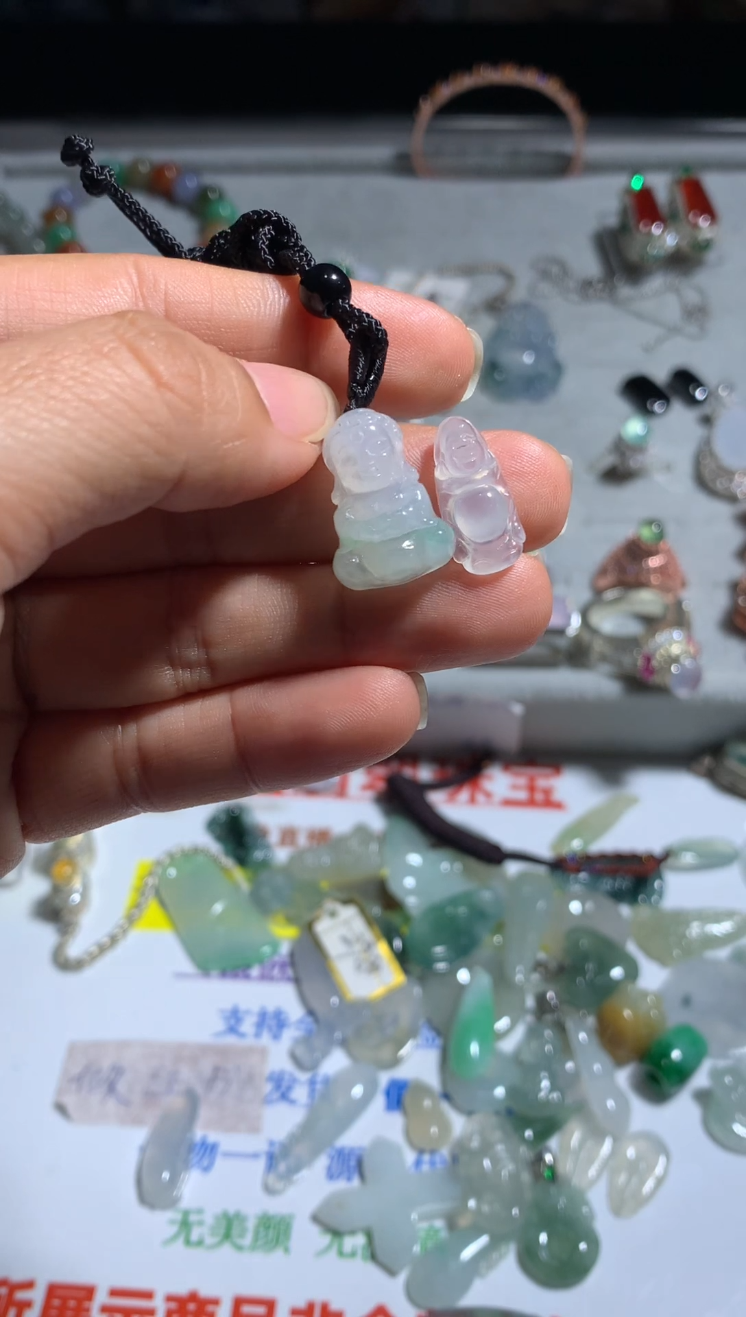 未镶嵌定制翡翠A****.天然翡翠