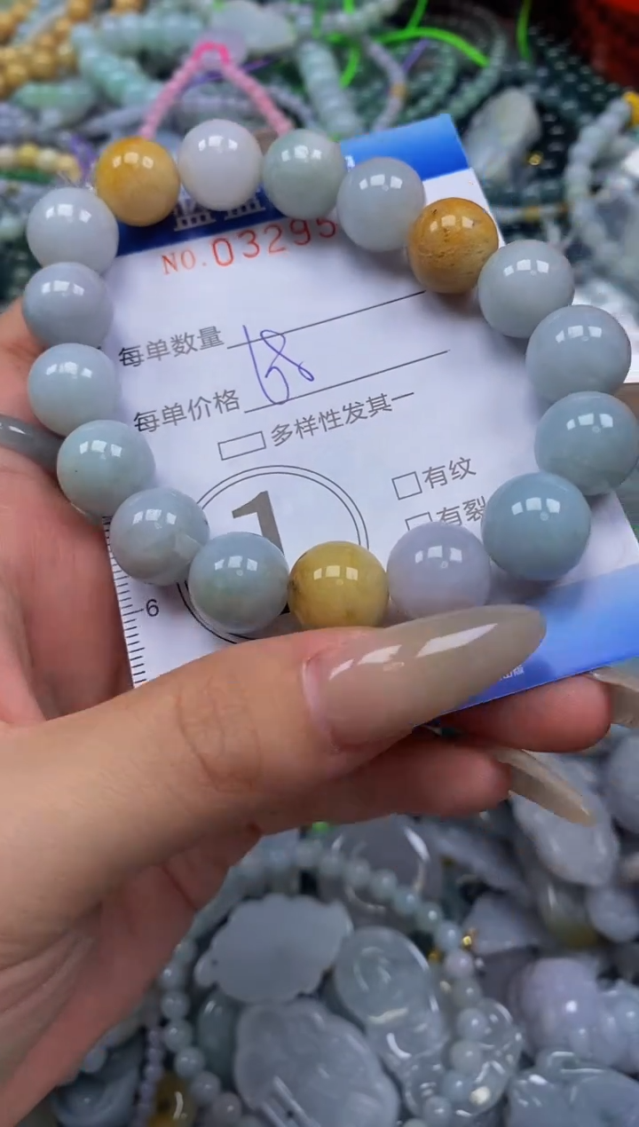 翡翠未镶嵌颈饰闪购0329506