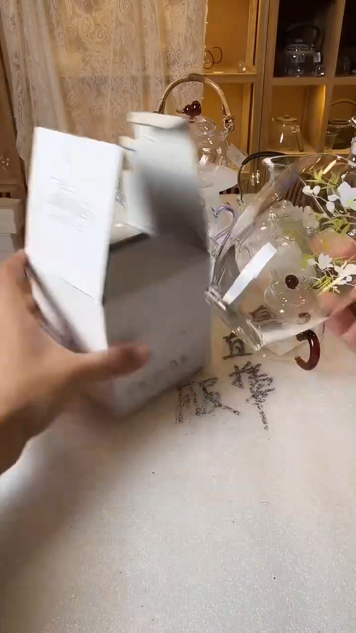 燕归悟意、。。。。。。。。。。
