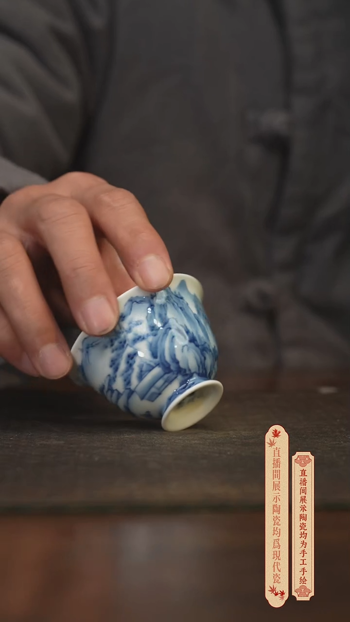 瓷片柴窑青花破价福利