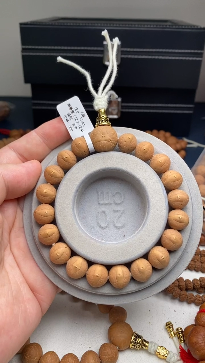 【闪购商品】凤眼菩提手串15无缺头货12