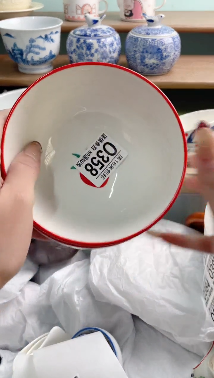 陶瓷橙**式O358***********