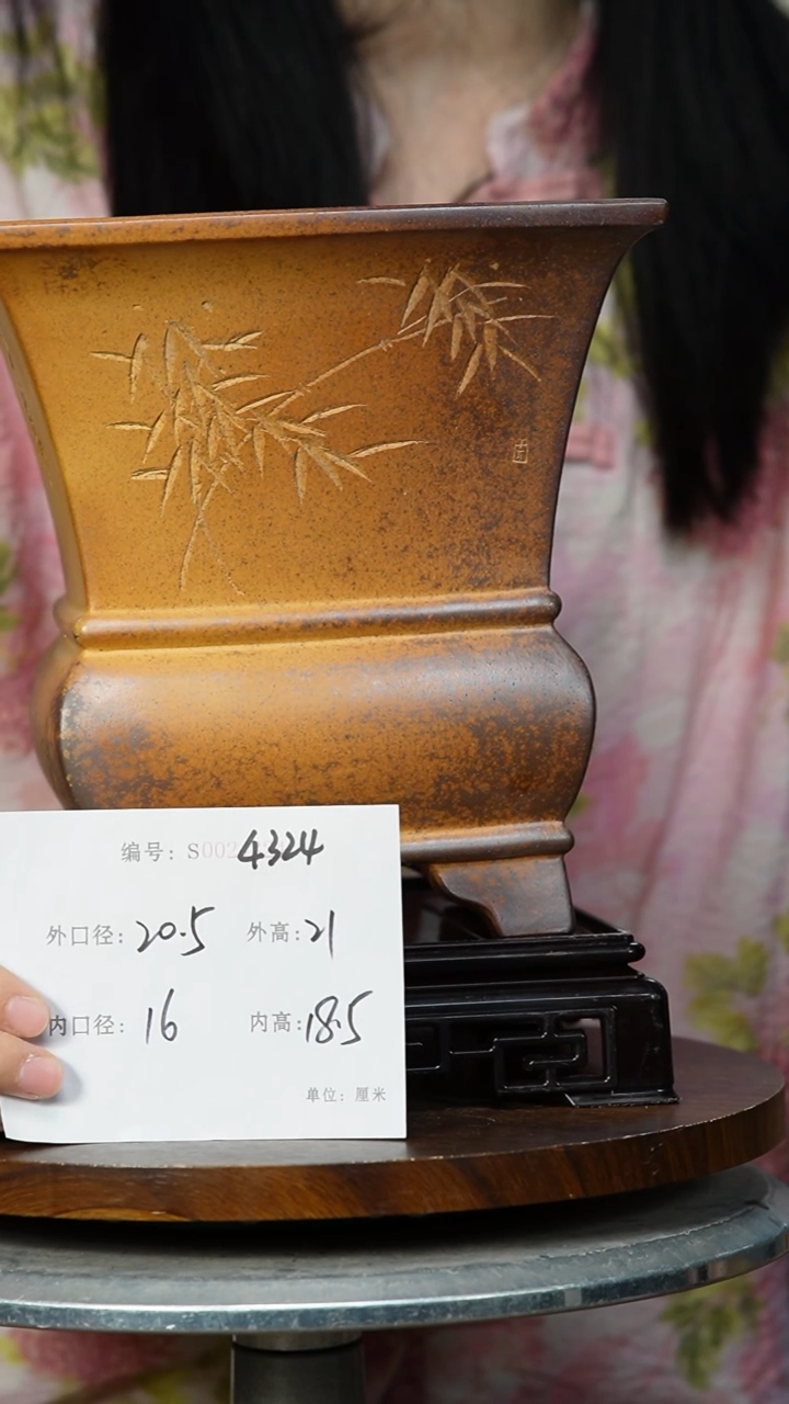 &4324+S 色随机 紫砂花盆紫砂花盆