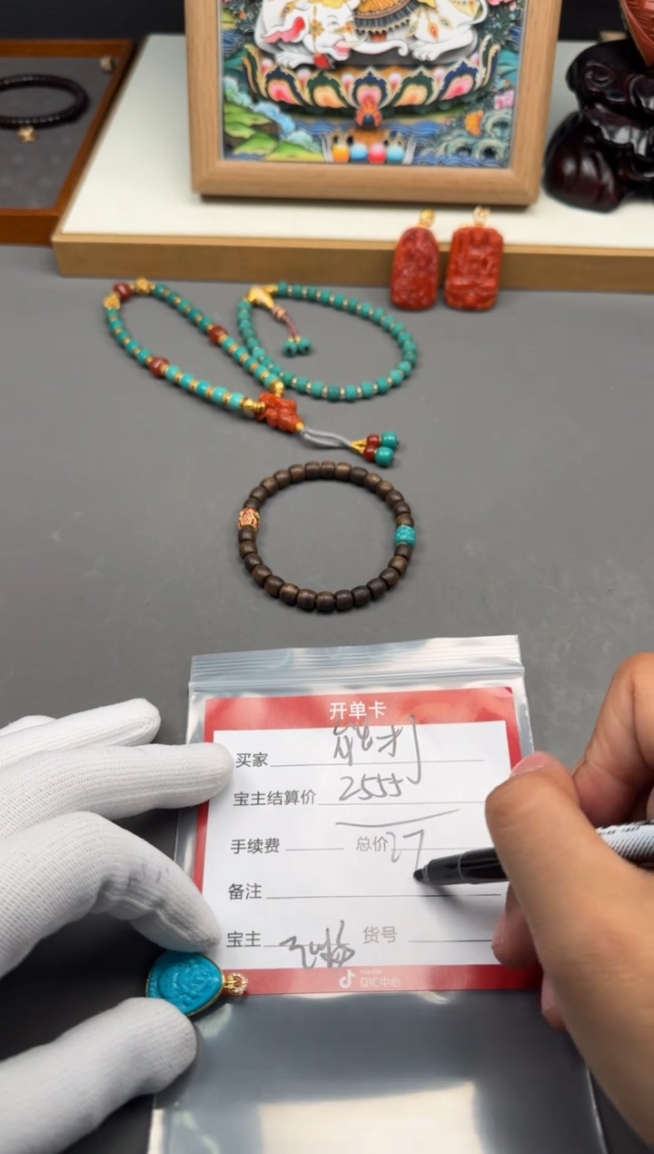 【闪购商品】绿松石配饰配饰18K金镶嵌配饰配饰