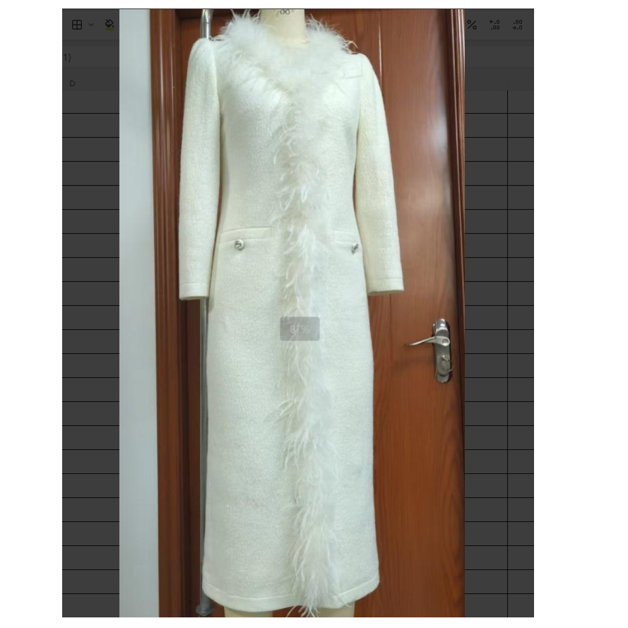 【南油玲姐】白色长袖连衣裙0028