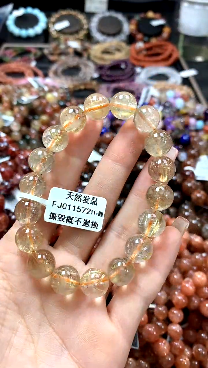 手串未镶嵌水晶11+************